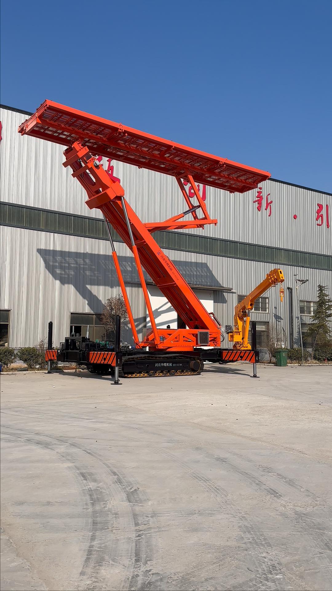 華鷹機械小型履帶式蜘蛛型吊車能吊重多少噸？